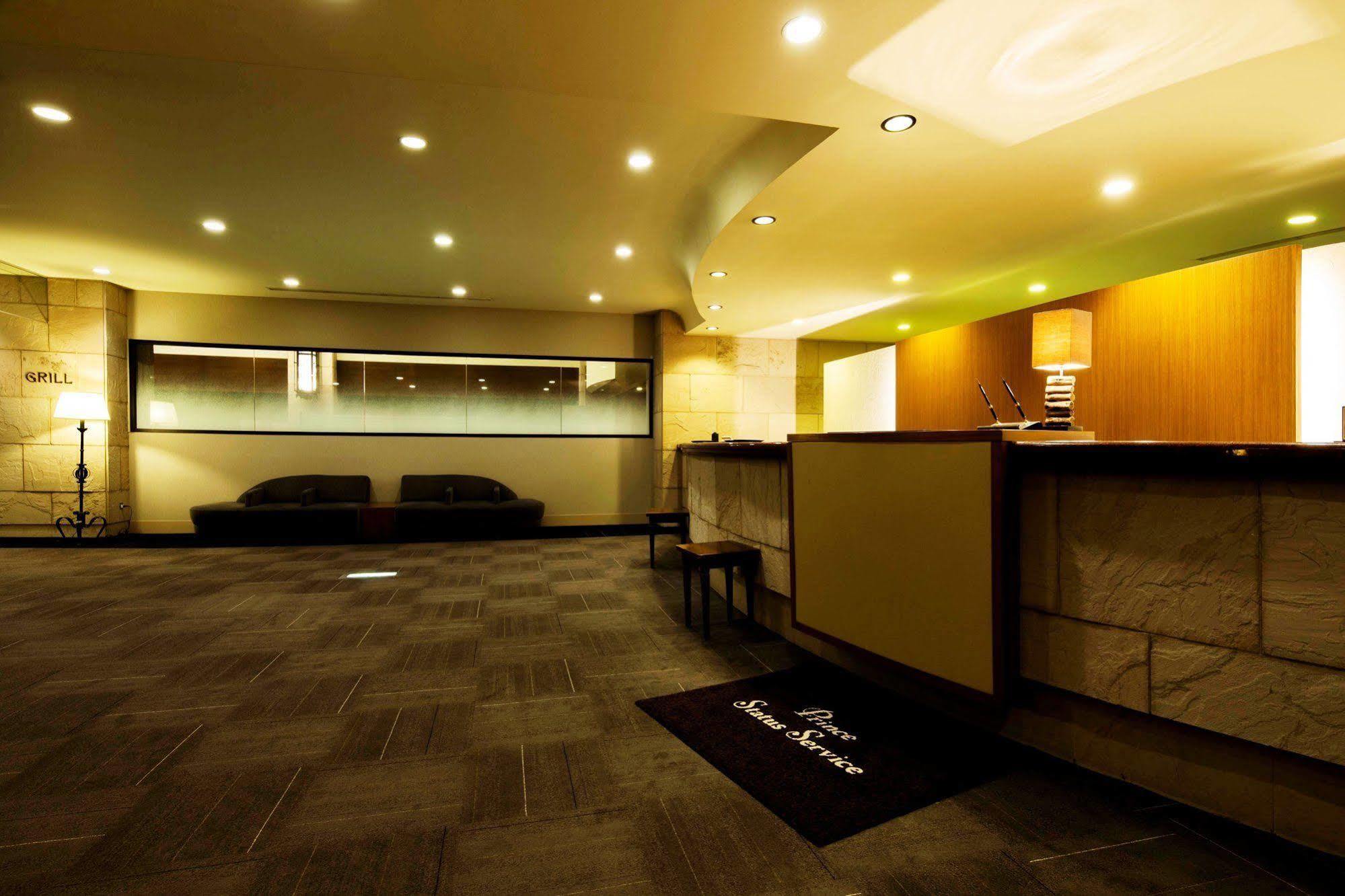 Hotel Sengokuhara Hakone