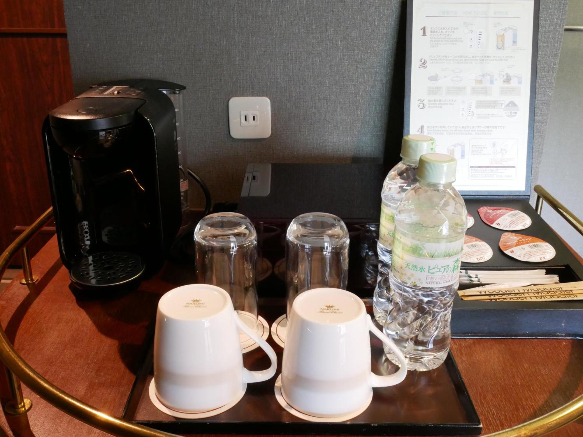 Sengokuhara Hotel 4*
